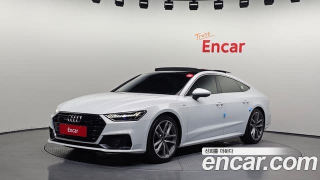 Audi A7 (4K)