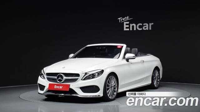 Mercedes-Benz C-Class W205