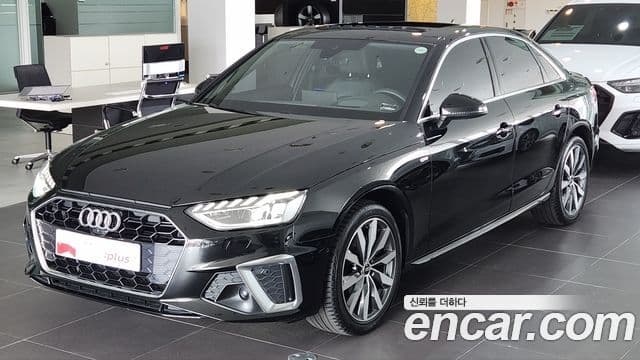 Audi A4 (B9)