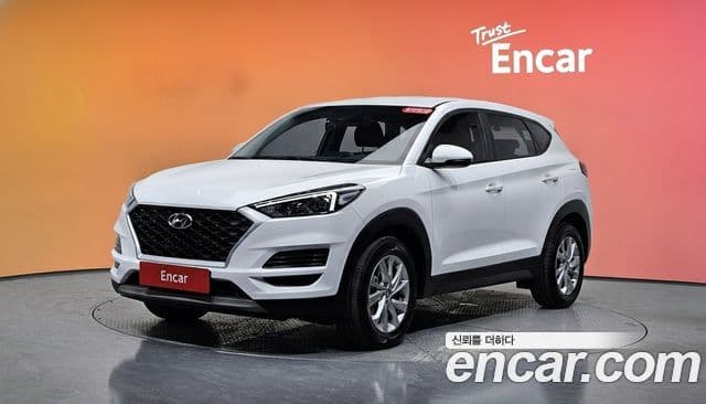 Hyundai All New Tucson