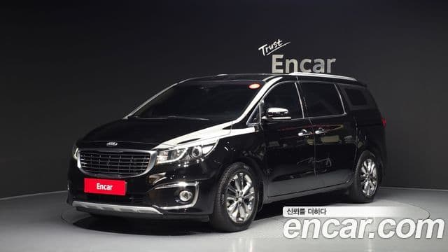 Kia All New Carnival