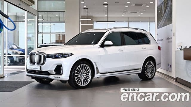 BMW X7 (G07)