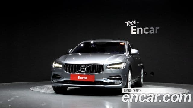 Volvo S90 3