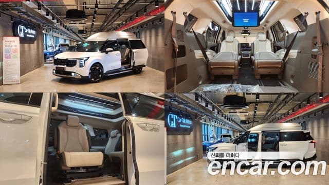 Kia The New Carnival 4th Gen