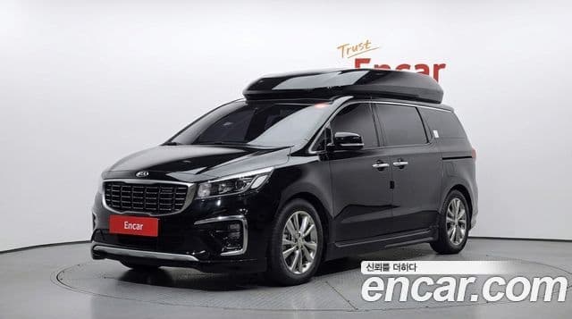Kia The New Carnival