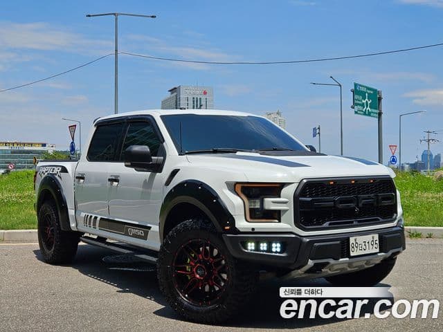 Ford F150