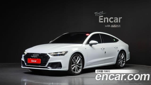 Audi A7 (4K)