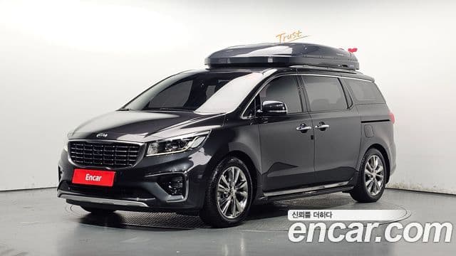 Kia The New Carnival