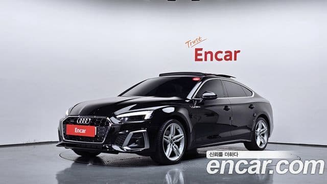 Audi A5 (F5)