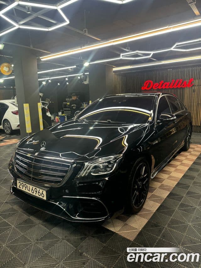 Mercedes-Benz S-Class W222 1