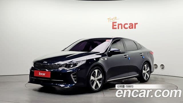 Kia K5 2nd Gen