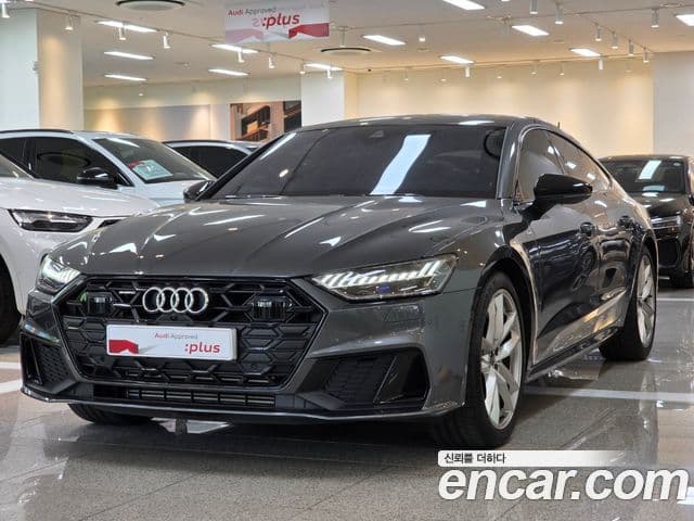Audi A7 (4K)