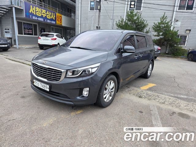 Kia All New Carnival
