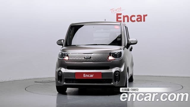 Kia The New Ray 3
