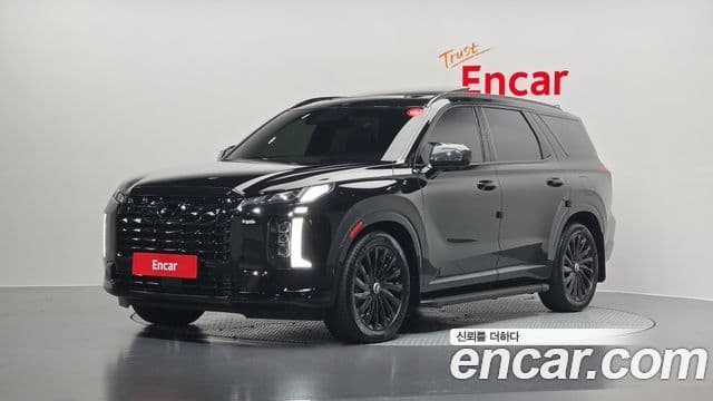Hyundai The New Palisade