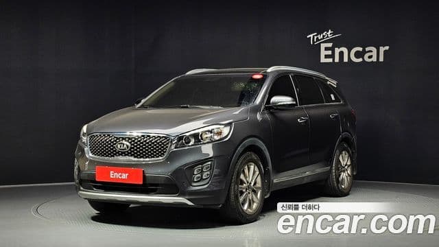 Kia All New Sorento
