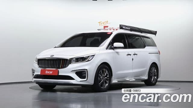 Kia The New Carnival