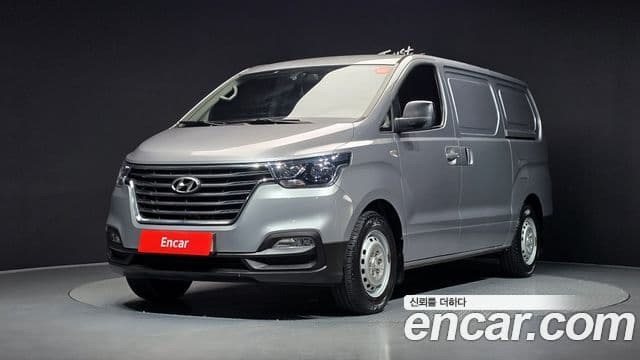Hyundai The New Grand Starex
