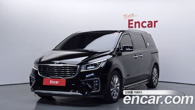 Kia The New Carnival