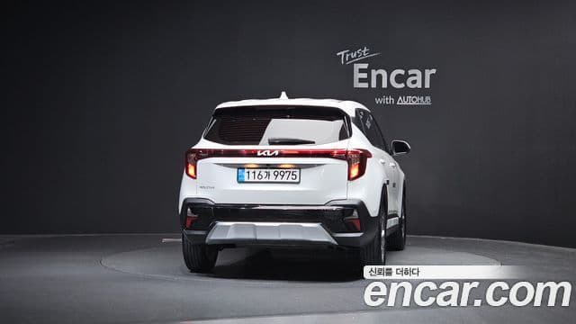 Kia The New Seltos 4