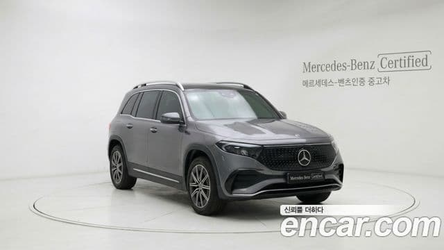 Mercedes-Benz EQB X243