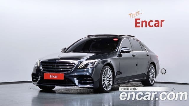 Mercedes-Benz S-Class W222