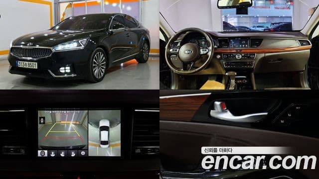 Kia All New K7