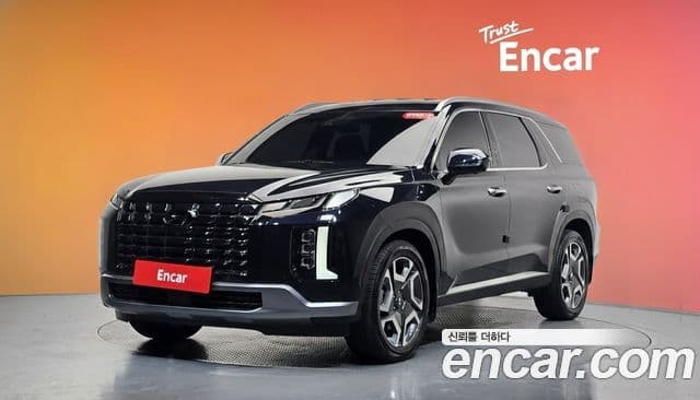 Hyundai The New Palisade