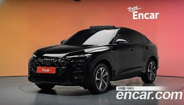 Audi Q5 (80A)