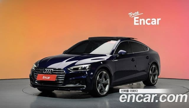 Audi A5 (F5)