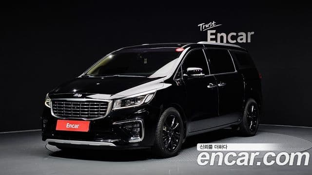 Kia The New Carnival