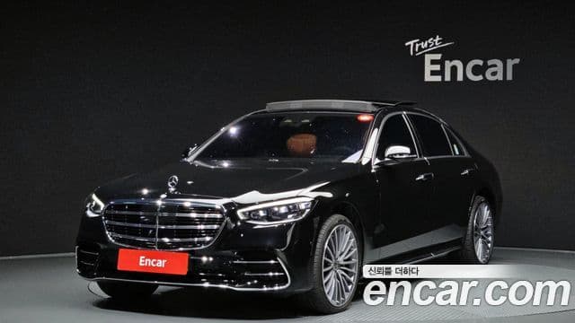 Mercedes-Benz S-Class W223