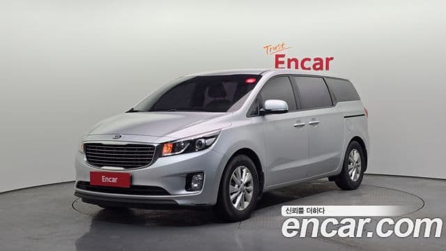 Kia All New Carnival