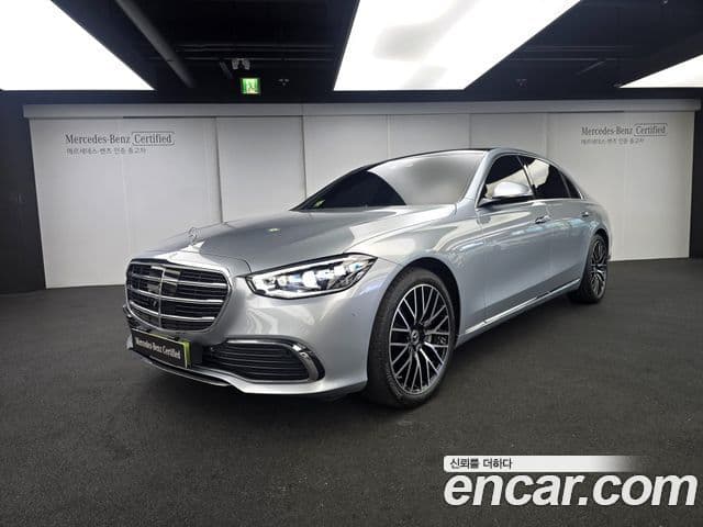 Mercedes-Benz S-Class W223