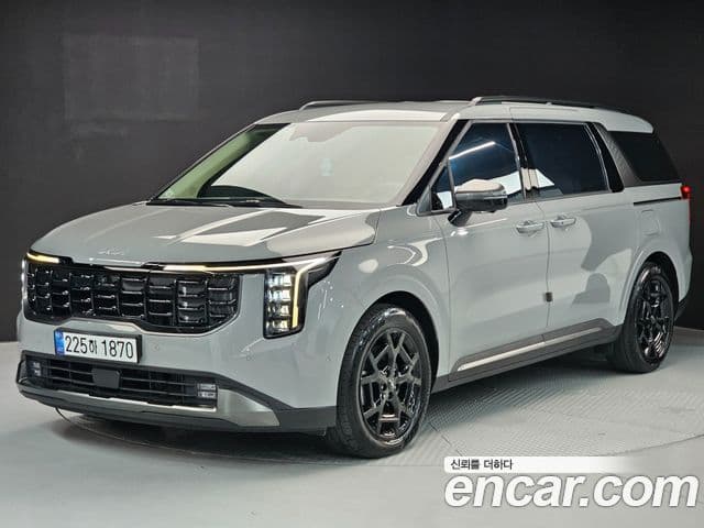 Kia The New Carnival 4th Gen