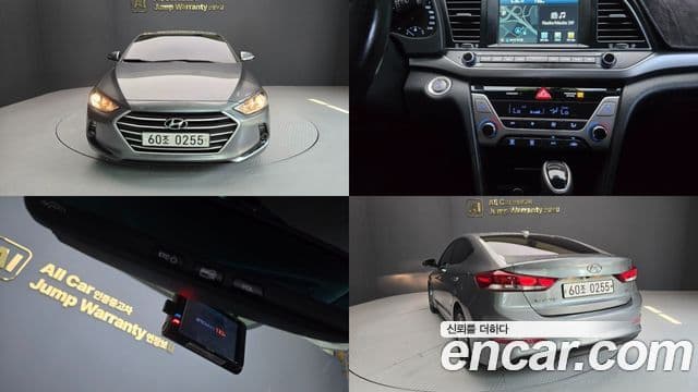 Hyundai Avante AD