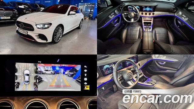 Mercedes-Benz E-Class W213