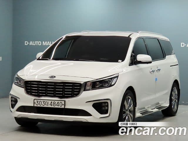 Kia The New Carnival