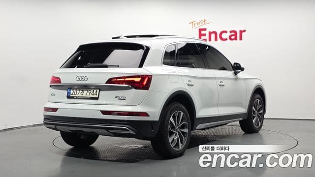 Audi Q5 (FY) 2