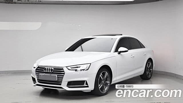 Audi A4 (B9)