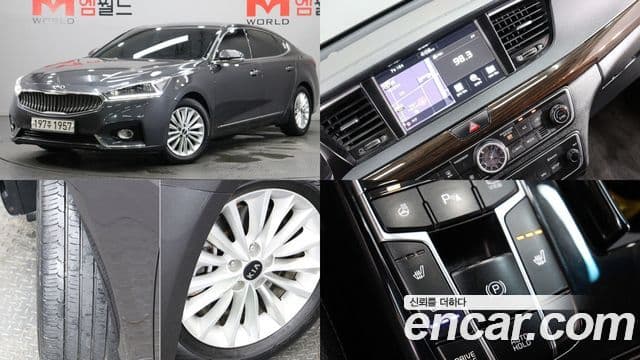 Kia All New K7