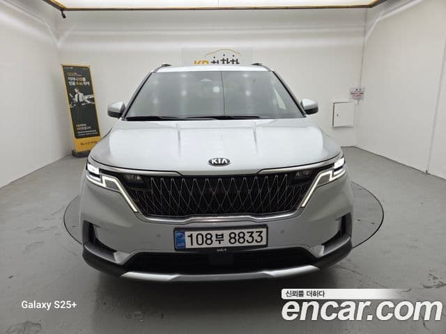 Kia Carnival 4th Gen