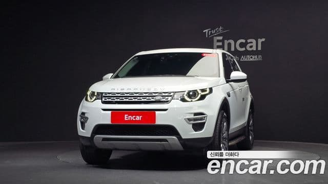 Land Rover Discovery Sports 3