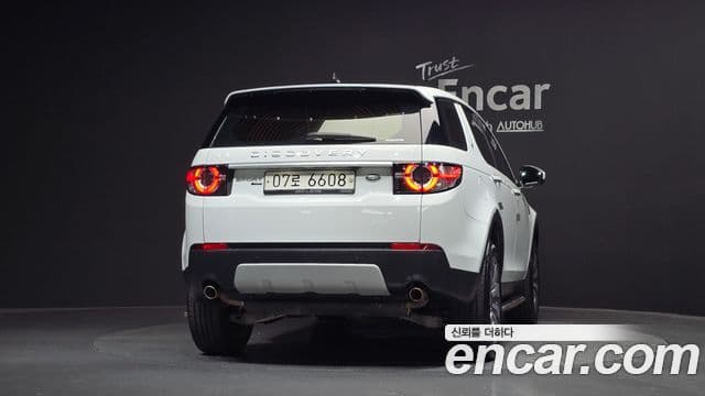 Land Rover Discovery Sports 4