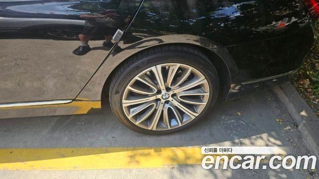 BMW 7 Series (G11)