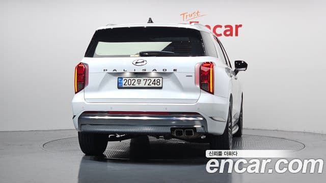 Hyundai The New Palisade 4