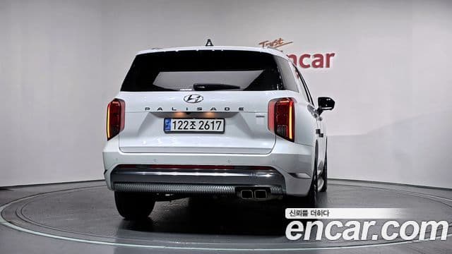 Hyundai The New Palisade 4