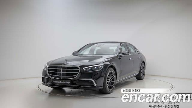 Mercedes-Benz S-Class W223