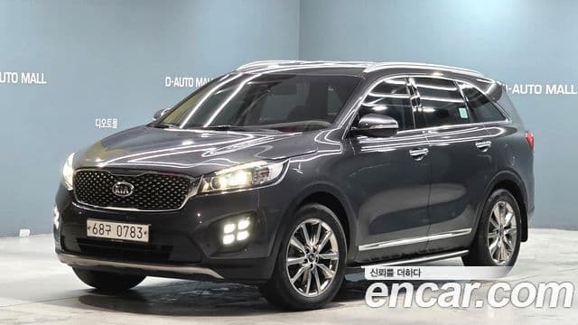 Kia All New Sorento