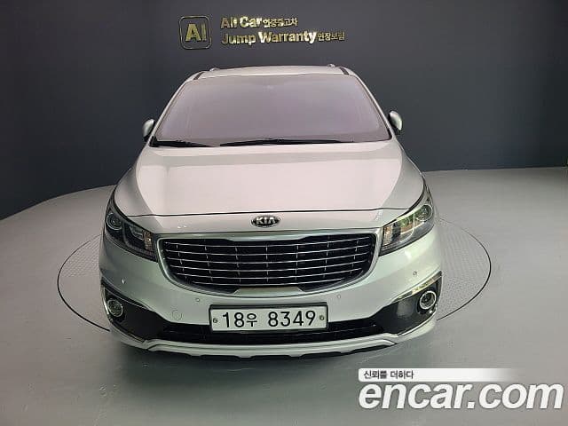 Kia All New Carnival